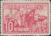 J.DB-85 旅大邮政管理局纪念五一劳动节邮票