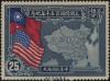 纪12 美国开国150周年纪念邮票