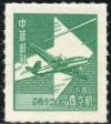 普60 香港亚洲版单位邮票