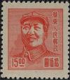 J.HD-52 华东区（三一版）毛泽东像邮票