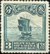普6 伦敦版帆船、农获、牌坊邮票
