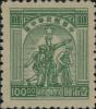 J.ZN-12 华中邮政管理局第二版工农兵图邮票