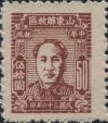 J.HD-13 山东省邮政管理局第三版毛泽东像邮票