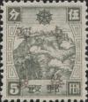朱家坎加盖“中华邮政”邮票