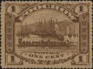 福州2 第二次龙舟竞赛图邮票