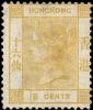 维多利亚女皇邮票（第二组）