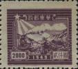 J.HD-50 华东区第二版交通工具图邮票