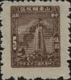 J.HD-9 山东省邮政管理局胶东抗日烈士纪念塔图邮票