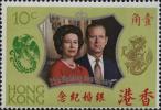 CS35 英国女皇伊丽莎白二世银婚纪念邮票