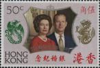 CS35 英国女皇伊丽莎白二世银婚纪念邮票