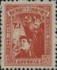 J.DB-86 旅大邮政管理局中国共产党二十八周年纪念邮票
