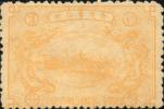南京1 第一版普通邮票