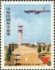 航空邮票（73年版）