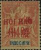 琼州1 安南航海商务神像加盖“HOI HAO”(琼州)邮票