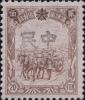 两江口加盖“中华民国”邮票