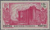 广州湾附捐1 法国革命150周年附捐邮票