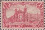 德意志帝国各种图案普通邮票