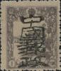 德都加盖“中国邮政”邮票