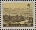 普16 革命圣地图案普通邮票（第四版）