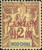 广州1 安南航海商务神像加盖“CANTON”（广州）邮票