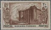广州湾附捐1 法国革命150周年附捐邮票