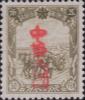 虎莊屯加盖“中华民国”邮票