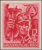纪念民族社会主义德国工人党的四个组织