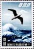 海鸥图航空邮票