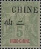 法属安南1 第一次加盖“CHINE”改值邮票