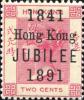 香港开埠50周年纪念邮票