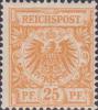 德意志帝国鹰徽图普通邮票