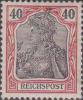 戴皇冠的女神日耳曼尼亚普通邮票（第二组）
