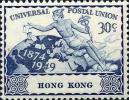 万国邮联75周年纪念