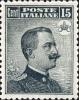维克托・伊曼纽尔三世像普通邮票