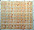 sheet